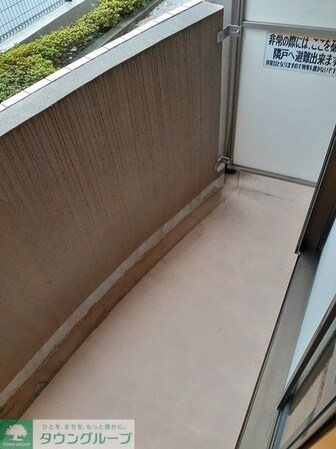 東峰マンションの物件内観写真